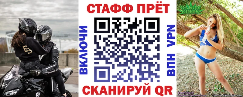 Купить Каннабис Cocaine АМФ Меф мяу мяу Лсд 25 Гашиш Мегион