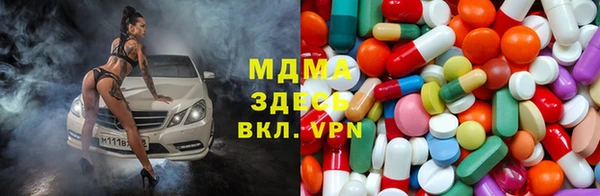 mdpv Белоозёрский