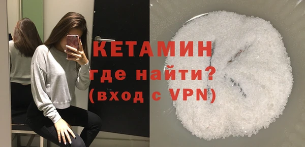 mdpv Белоозёрский
