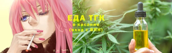 мескалин Баксан