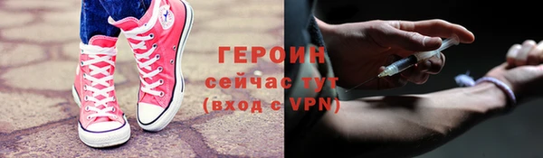 мескалин Баксан
