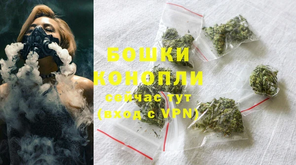 мескалин Баксан