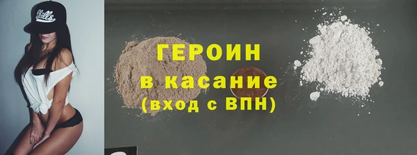 mdpv Белоозёрский