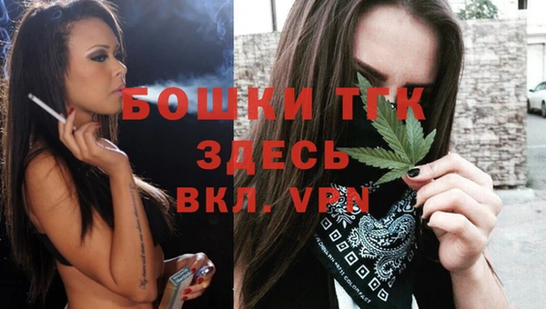 mdpv Белоозёрский