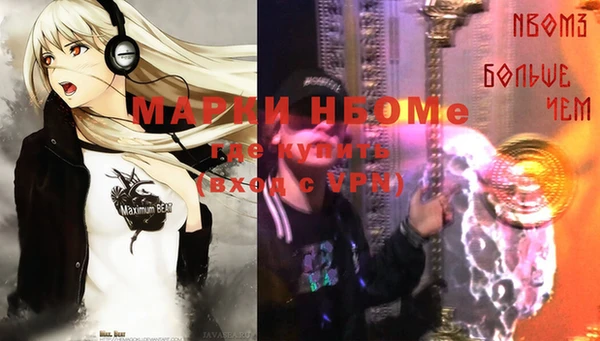 мескалин Баксан