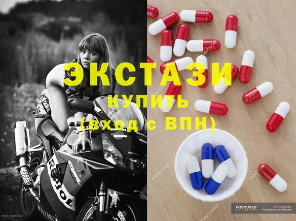 мескалин Баксан