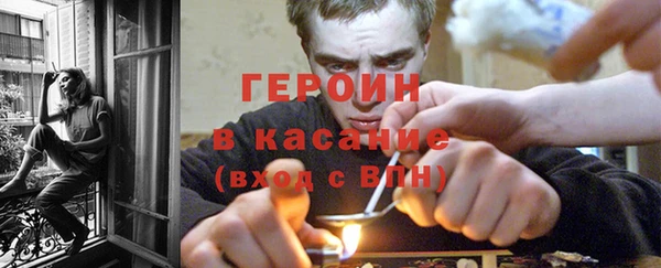 бутик Балабаново