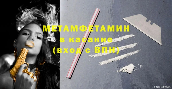 мескалин Баксан
