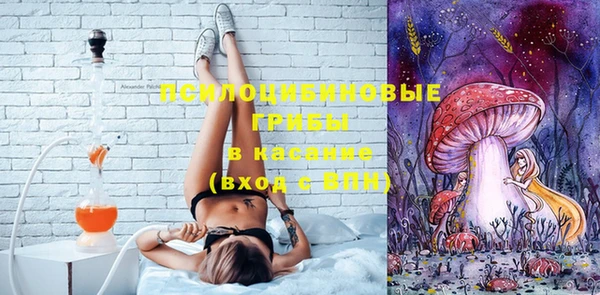 бутик Балабаново