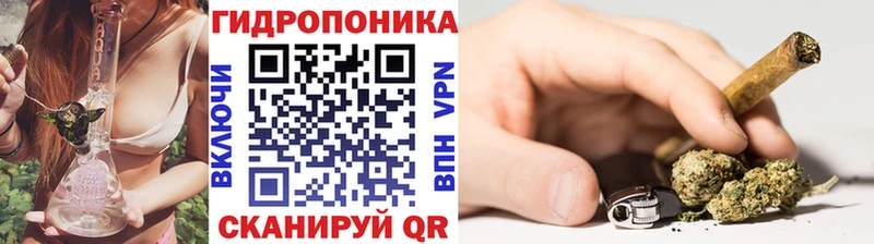 Бошки Шишки Ganja Купить закладки Мегион